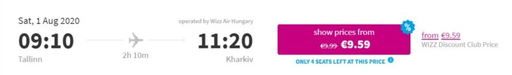 wizzair