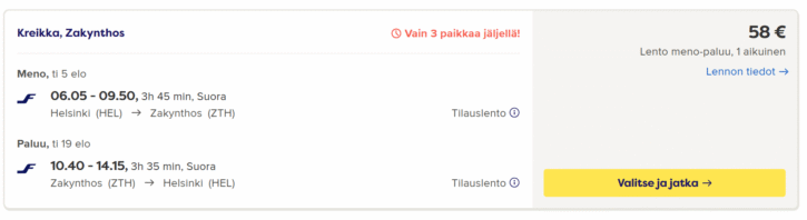 reisidiilid broneering